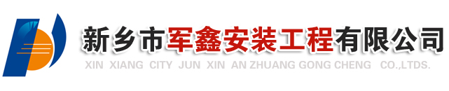 新乡企业厂房车间排烟净化,新乡通风管道安装,新乡白铁皮加工