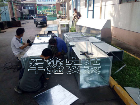 白铁皮加工