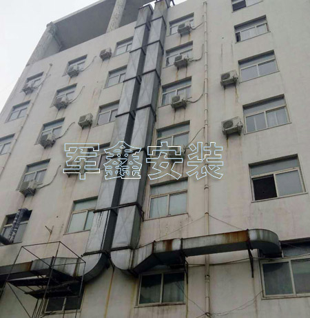 酒店排烟通风管道