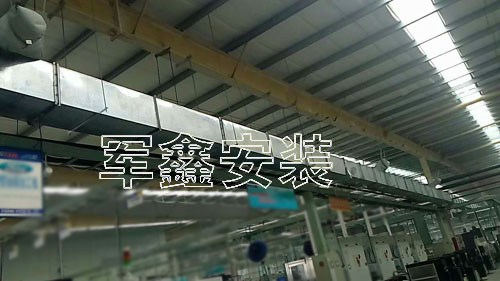 厂房通风烟气净化管道